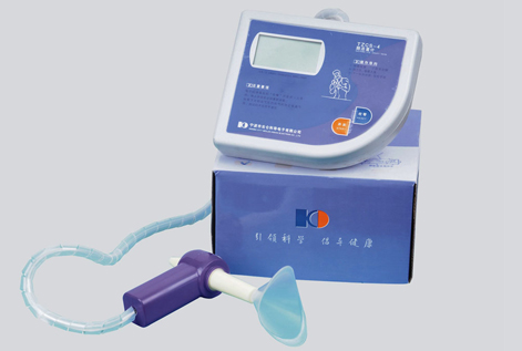 Spirometer